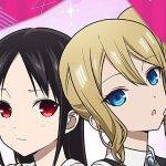 かぐや様は告らせたい~天才たちの恋愛頭脳戦のブルーレイ4巻