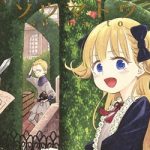 シャドーハウスのコミック3巻